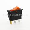 Interruptor Tipo Barco Kcd3 Interruptor Basculante Tipo Barco con Luz Interruptor de Tres Velocidades Tipo Barco para Olla Eléctrica Caliente con Luz