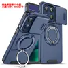 Adecuado para Carcasas de Teléfono para Moto al por Mayor, Cubierta Deslizante Anti-Caídas para Lente con Soporte, Funda Protectora para Teléfono Motorola