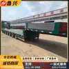 Remolque Semicama Hidráulico Ligero para Escaleras, Remolque Semicama para Transporte de Artículos Grandes, Camión Plataforma de Tres Líneas y Seis Ejes