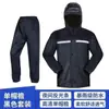 Impermeable de Comercio Exterior, Traje de Protección Completa para Tormenta para Hombres y Mujeres, Conjunto de Dos Piezas Impermeable Engrosado y Duradero para Senderismo y Trabajo