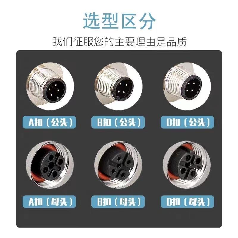 微信图片_20230825120213