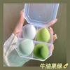 [Selección de Calidad y Precio] Cuatro Cajas de Huevos de Belleza