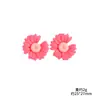 Accesorios de Resina de Margarita y Girasol de Colores Hechos a Mano DIY Pegamento Cremoso Funda de Teléfono Hebilla de Zapato Materiales para Accesorios de Cabello