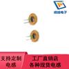 Venta directa inductor de modo común T16 * 9*5 0.35 único y 50 vueltas de 25mH 2A bobina inductora de anillo magnético en stock