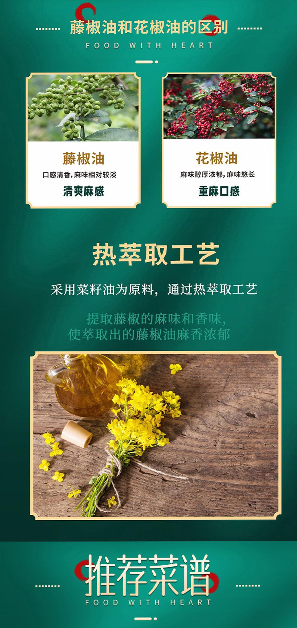 详情_01_04.jpg