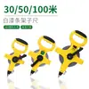 Plástico amarelo faixa de pintura branca portátil estante de aço régua fita métrica grande régua de prateleira régua portátil canteiro de obras 30 metros 50 metros 100 metros