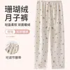 Calça de Flanela Ajustável Xiyue Outono e Inverno para Gestantes, Cintura Alta, Espessada, Quente, Calça para Casa para Mulheres Grávidas
