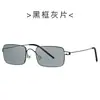 Gafas de Sol Estilo Nuevo Estilo Old Money 21008 Moda Urbana Tendencia Gafas de Sol para Conducir de Moda Versátiles Estilo Celebridad de Internet Gafas de Sol