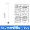 Interruptor de Nivel de Flotador de Bola Única Acero Inoxidable Sensor de Nivel de Líquido Pequeño Controlador Sensor de Nivel de Agua Alarma
