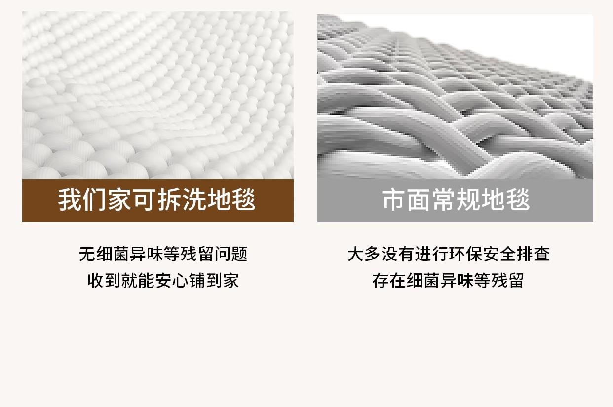 详情图25.jpg