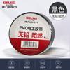 Delixi Ming interruptor socket Ming línea Ming caja cinco agujeros hogar tres agujeros 16a aire acondicionado Panel de pared ultra delgado