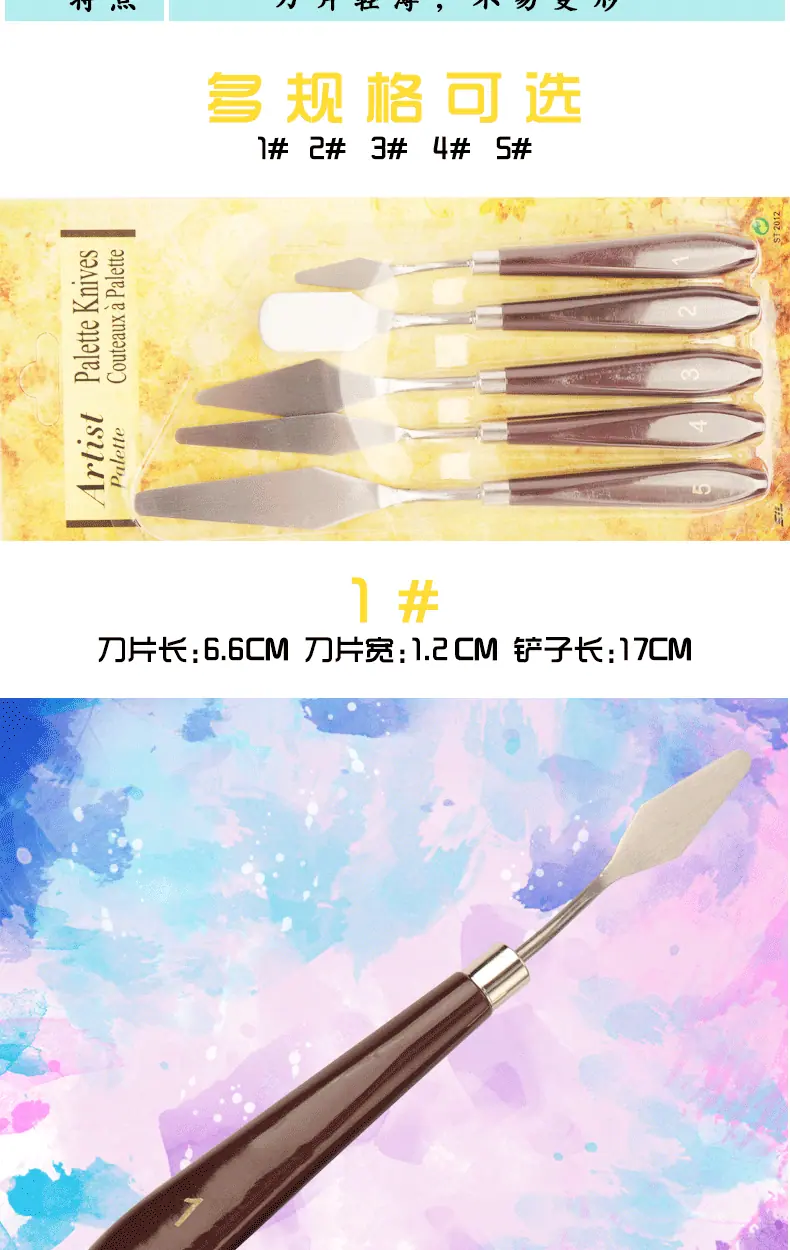 详情页_02