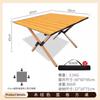 Conjunto de Mesa e Cadeiras Dobráveis para Exterior para Acampamento e Piqueniques, Conjunto de Mesa e Cadeiras Portátil para Acampamento e Montagem de Barracas