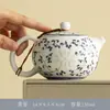 Haoran Cerámica Azul y Blanca Retro Exquisita Cerámica Tetera Dos Tazas Juego de Té Preparación de Té Souvenir para el Hogar Juego de Té de Viaje