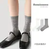 Calcetines Finos de Cristal de Primavera/Verano Renacentistas hasta Media Pantorrilla para Mujer Calcetines de Princesa Versátiles Transpirables Holgados