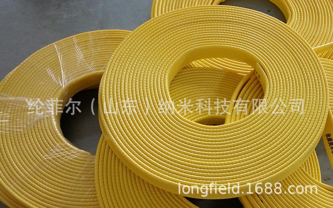 微信图片_20200911114701.png
