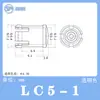 Abertura 3/5mm LED Transparente Encaixável Guia de Luz Lâmpada Contas Proteção de Resistor Abajur Lc3-1, Lc5-1/2/3