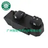 35760Tr0A21 Es Adecuado para 2012-2016 Honda Civic Interruptor Regulador de Vidrio Interruptor de Control Eléctrico de Ventana