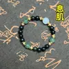 Pulsera de Pulsera Aromática de los Cinco Elementos Naturales Medicina China, Artesanía Tradicional, Fragancia Medicinal de Larga Duración, Cuentas Redondas, Pastillas Aromáticas, Cuentas
