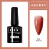 Pegamento para uñas nuevo Kodan tienda de uñas especial pegamento para uñas fábrica mayoreo pegamento de fototerapia Kodan sellador reforzador primer