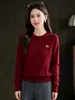 Cardigã de tricô de duas peças Andy em veludo estilo francês, gola redonda, manga longa, para mulheres, novo modelo outono/inverno, com bordado de cavalinho, casaco de tricô grosso