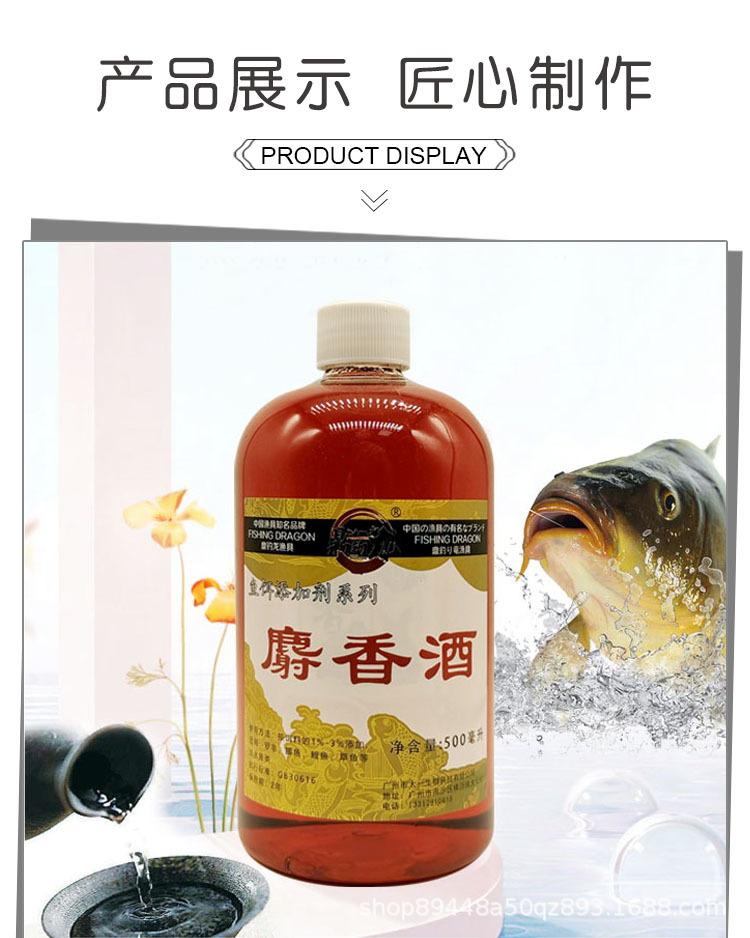 详情12.jpg
