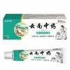 Venta al por mayor de fábrica CHINTZ Lin Yunnan Medicina Tradicional China Crema Herbal Antibacteriana 20g/Caja Dropshipping