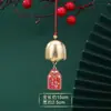 Campanillas de Viento Festivas del Festival de Mediados de Otoño, Adornos de Paz y Alegría, Adornos Festivos Nuevos para las Fiestas de Año Nuevo, Venta al por Mayor de Fabricantes
