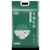 Mansión Yudao Ven a Comer Bien Arroz Daoxiang Seleccionado 5 kg 10 jin Arroz del Noreste