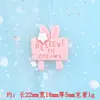 Serie de Melodía de Dibujos Animados Creativos Accesorios de Resina Accesorios de Pegamento de Crema DIY Zapatos con Agujeros Imán para Refrigerador Llavero