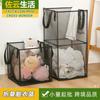 Promoção Relâmpago Cesto de Lavanderia Dobrável de Malha Armazém Relâmpago Tecido Respirável Cesto de Lavanderia Cesto de Armazenamento de Roupas para Banheiro com Alça Cesto de Roupa Suja