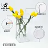 Cubo Transparente de Acrílico para Flores, Cubo Grande de Agua Profunda para Ramo de Flores, Cubo para Arreglos Florales para Floristas