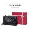 Nuevo Bolso de Mano de Piel 2026 con Cadena Acolchada Estilo Chanel, Bolso de Hombro de Alta Gama, Bolso Cruzado 2026, Bolso Caja