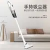 Aspiradora Automática Inteligente Eléctrica, Barredora, Trapeador, Limpieza, Secado y Barrido Todo en Uno Máquina para el Hogar, Máquina Limpiadora de Pisos, Trapeador Tres en Uno