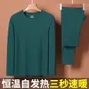 Fábrica de Origen Conjunto Superior Largo Ajustado De Generador de Calor Cuello Redondo Capa Base Doble Cara Otoño/Invierno Ropa Interior Térmica para Hombre