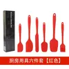 Set de Horneado de Silicona de 6 Piezas Raspador de Silicona de Una Pieza Espátula Brocha para Aceite Herramienta de Horneado juego Utensilios de Cocina de Silicona Set de 6 Piezas