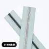 No. Cremallera de resina imitación metal de 5 dientes plateados y dientes platino con recubrimiento de lámina de oro y dientes recubiertos de plata para bolsas Cremallera # 7
