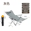 Silla reclinable plegable explosiva para exteriores Silla reclinable para el hogar Silla perezosa portátil para sentarse y reclinarse Silla para comer de playa y camping
