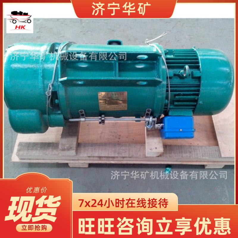 微信截图_20200721091636