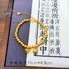 Jindian mismo estilo estilo antiguo arena dorada dos Shihuan pulsera abierta femenina alta protección de color cuentas doradas Loto Loto Marca de la Suerte pulsera exclusiva