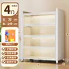 Gabinete de Almacenamiento para el Hogar, Gabinete de Almacenamiento de Acero, Gabinete de Almacenamiento Multicapa de Piso Integrado para Cocina y Sala de Estar con Puertas, Gabinete de Metal