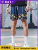 Bermudas Americanas Personalizadas para Homens, Comércio Exterior Transfronteiriço, Marca da Moda, Design Fino, Caimento Solto, Tamanho Grande, Calças de Cinco Pontos Esportivas Casuais