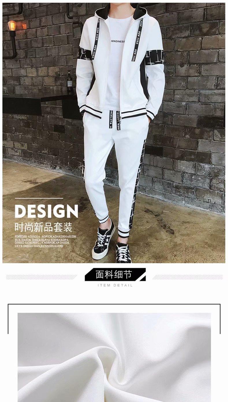 201912272914428392846238