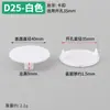 Tapa Impermeable para Agujero de Bisagra de 35 Tazas, Tapón de Plástico a Prueba de Humedad, Tapa Redonda para Agujero de Bisagra de Gabinete o Armario de 35-40 mm