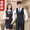 Colete de Terno Masculino Noivo Traje de Casamento Padrinho Colete Terno Terno Slim Terno de Negócios Formal