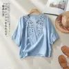 Nueva camisa de punto de tres dimensiones de alta resistencia estilo vintage para mujer de Jiangkemei, elegante jersey de cuello en V, blusa de algodón y lino