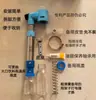 Nuevo Colector de Polvo para Martillo Eléctrico, Martillo Ligero, Martillo Pesado Perforación Rápida No Destructiva Recolección de Polvo para Evitar el Polvo