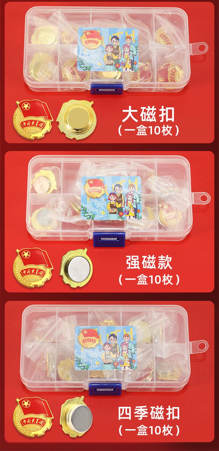 未标题-1_08.jpg