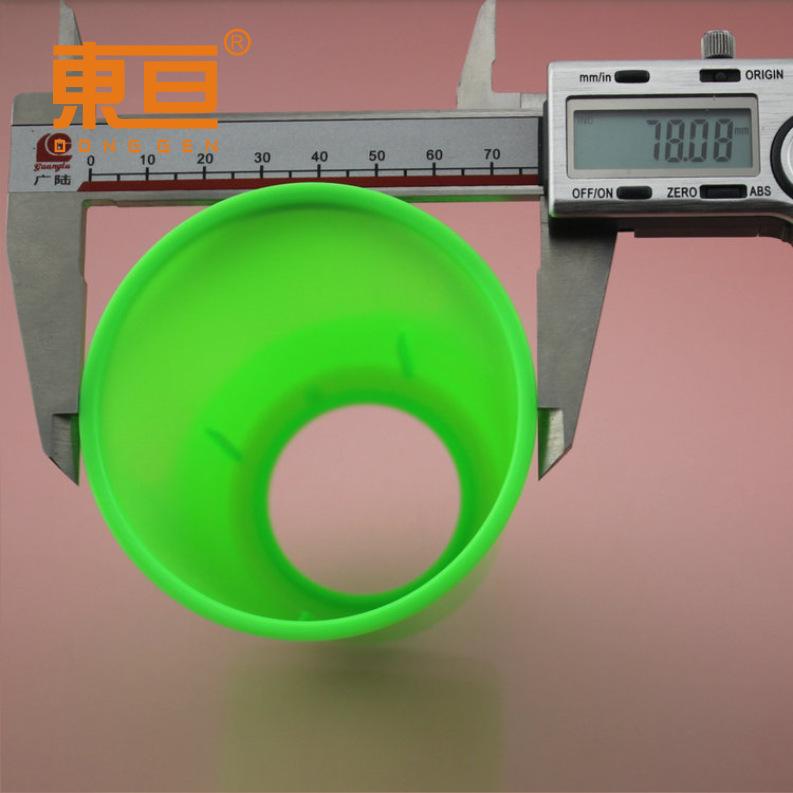 KQPT80110绿4.png