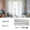 Cortina de Gasa Personalizada Cortina Impermeable de Alta Gama Espesada Mosquitera de Ventana Partición con Velcro Sin Perforaciones Gasa de Lino Europeo